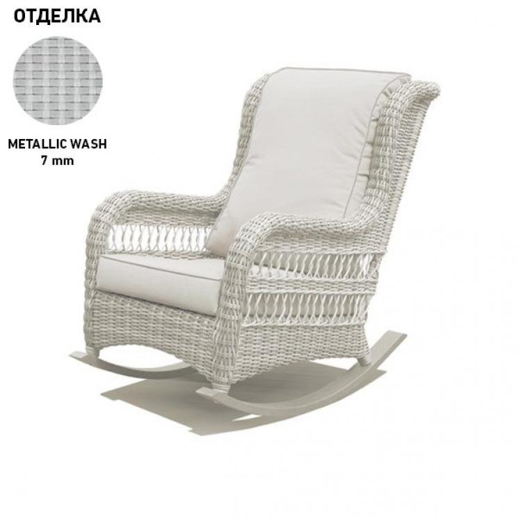 Кресло-качалка с серебристым плетением из техноротанга Ebony Metallic Wash Skyline Design - фото