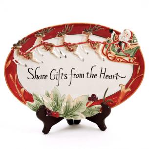 Блюдо Share gifts from the Heart