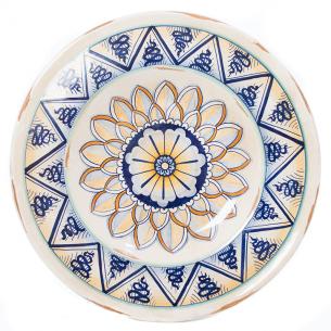 Тарелка настенная с ручной росписью из керамики Geometric