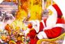 Большое блюдо с новогодней иллюстрацией "Добрый Санта у камина" Palais Royal  - фото