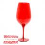 Красные большие бокалы для вина, 6 шт. Villa d'Este  - фото