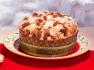 Блюдо для торта "Зимняя ягода" Palais Royal  - фото