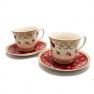 Чашки для чаю набір 2 шт. "Смак свят" Palais Royal  - фото