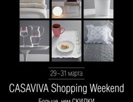 Casaviva shopping weekend