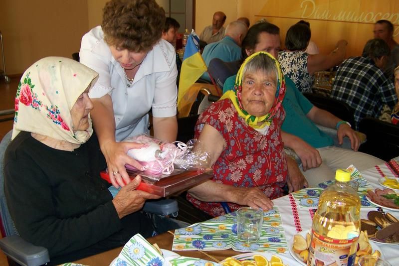 Дом милосердия для пожилых людей