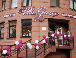 Официальное открытие салона Villa Grazia Elegance