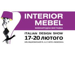Villa Grazia на выставке Interior Mebel 2016